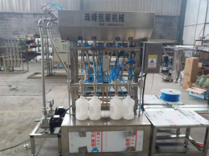 酱油醋双排PRUNHUD破解版